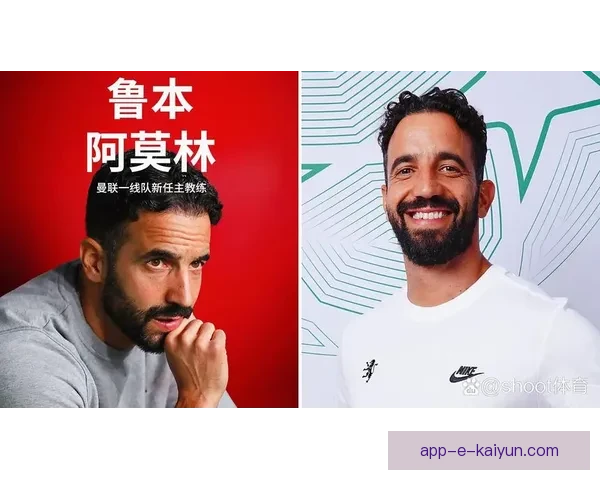 卡里克赛后更衣室讲话曝光 阿莫林执教风格先让球员自我复盘